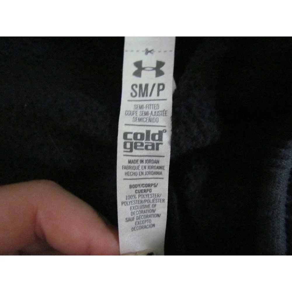 Under Armour ColdGear Sweatpants Small Black‎ Athletic Training Pants